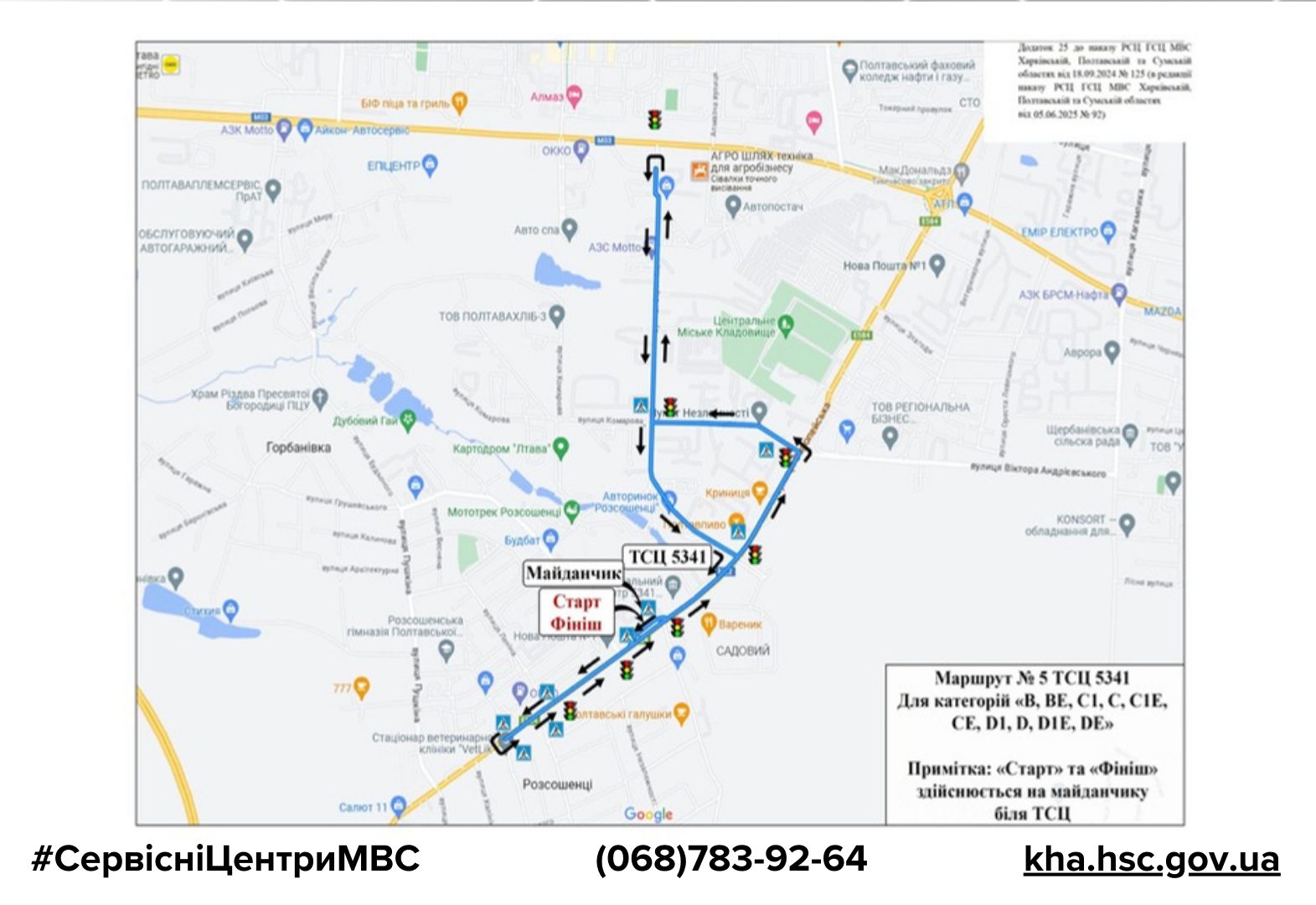 de5a2d78-ad3f-4aa3-8824-ae4cd64cd2fe