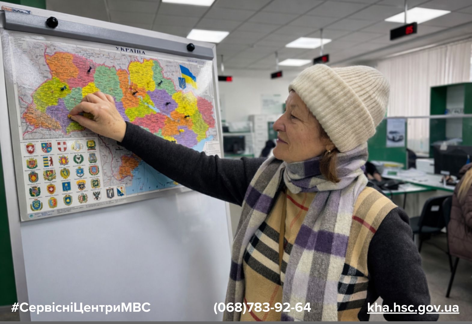 eaf81790-eb0f-4ea9-906d-5eb8ba710015