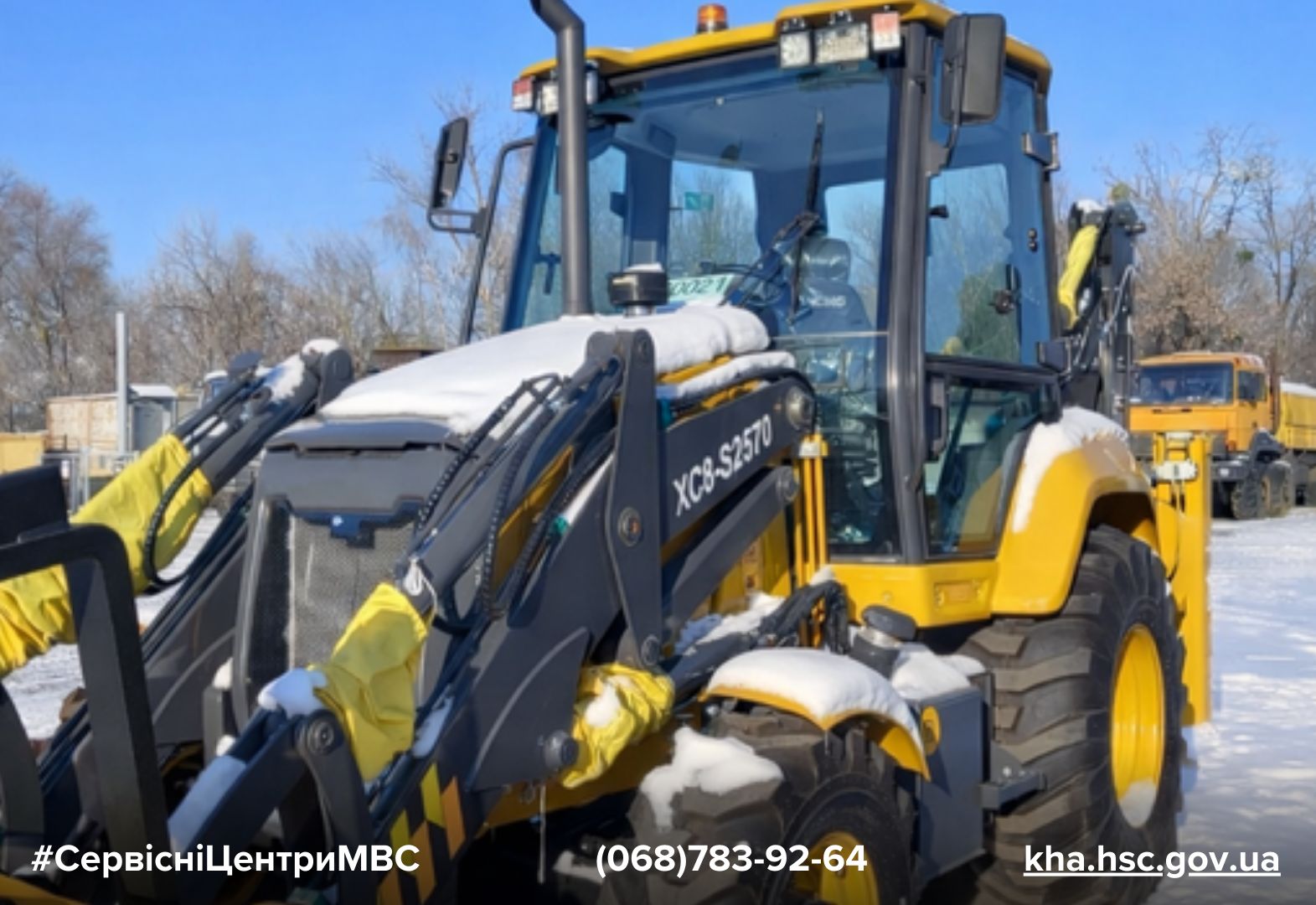 ee067fc3-ddac-481e-bb48-6edae1a26a20