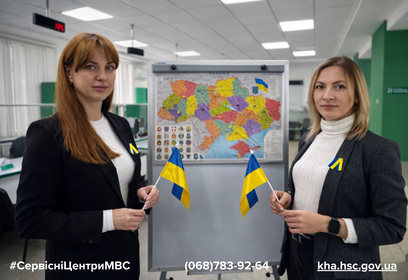 f24bbf6a-8ee1-4f1a-83b5-74892f1b7fb6