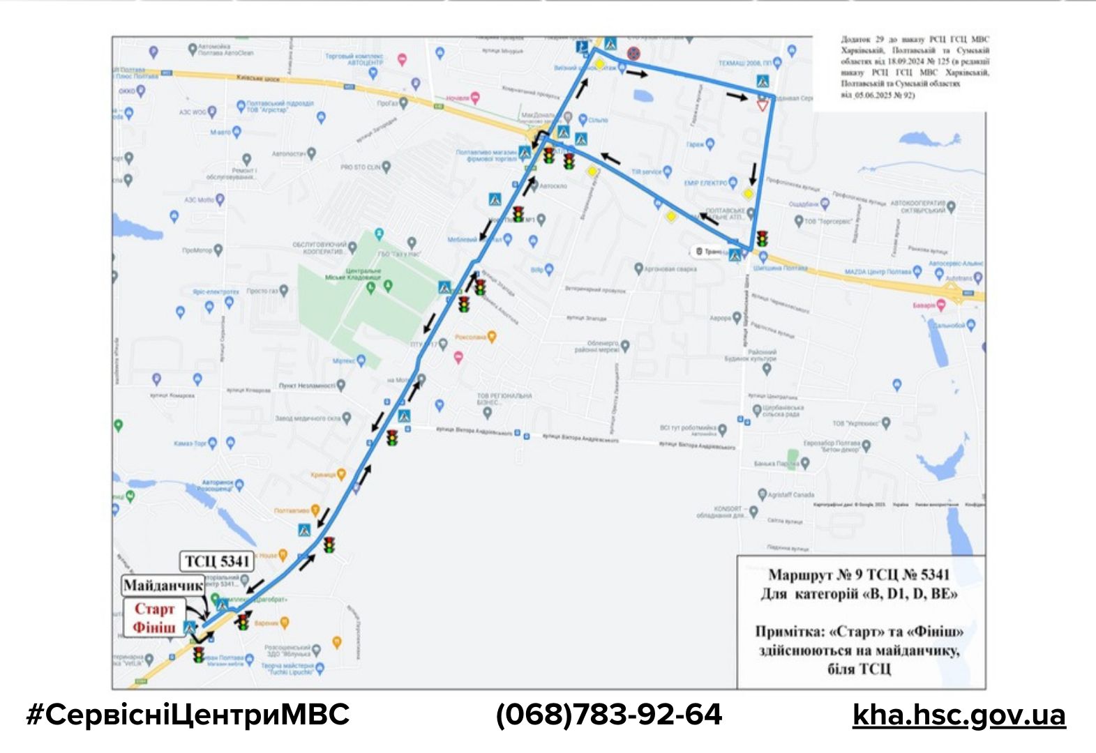 f2d2a08b-2219-4757-9d20-828f036c5292