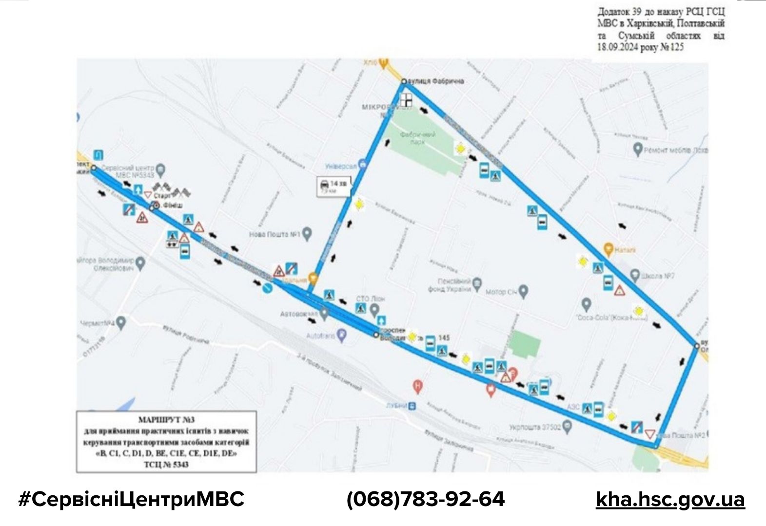 f9408793-9e72-403f-a96b-8f752d8ab15f