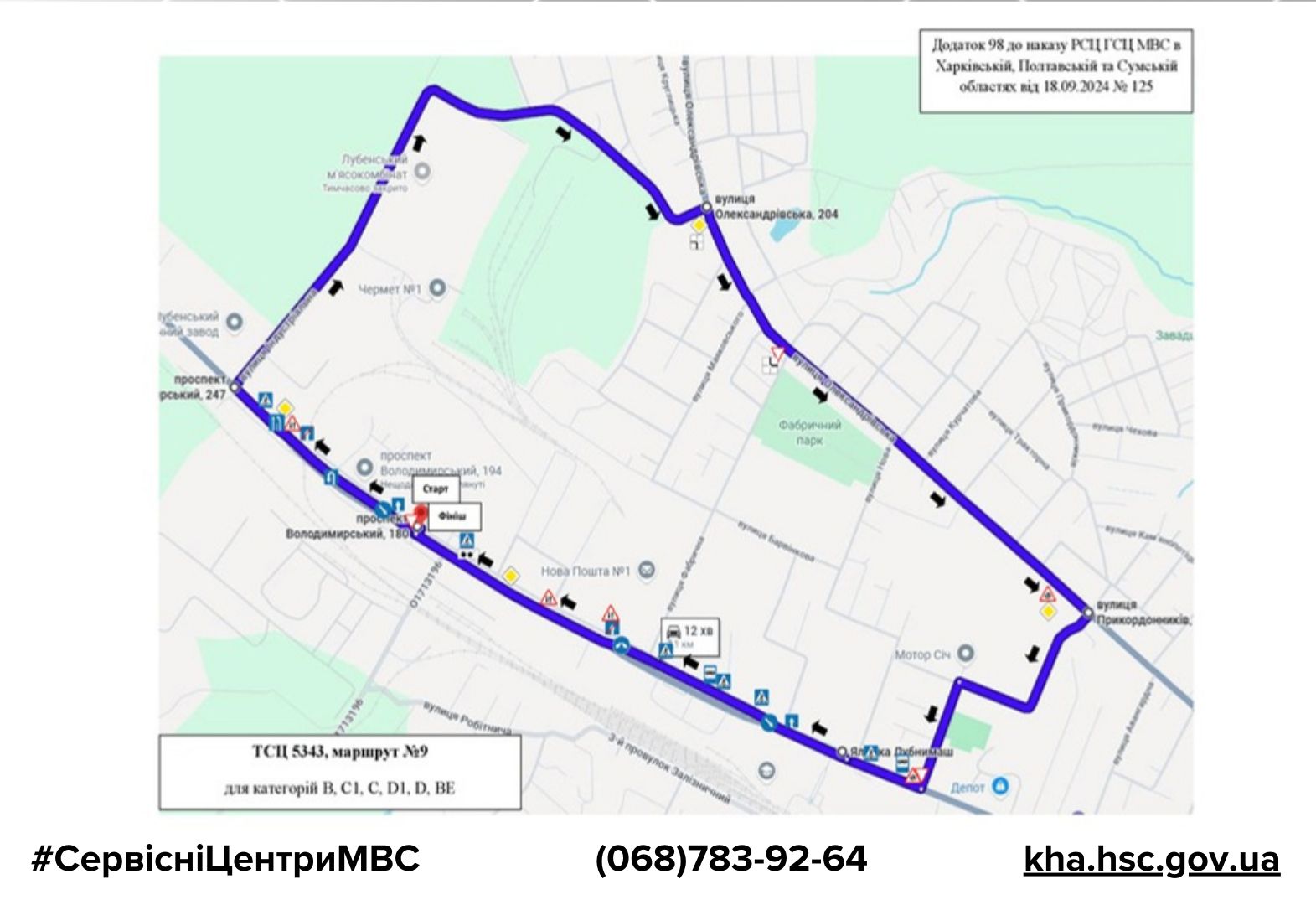 fafcb566-cc78-421d-8827-2b2b9bdaba1e