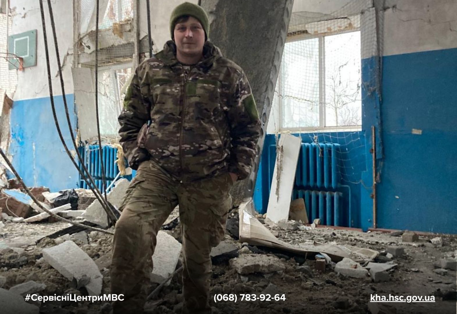 324c8ffa-d0fd-40b6-9c4a-08ace5a0b42f