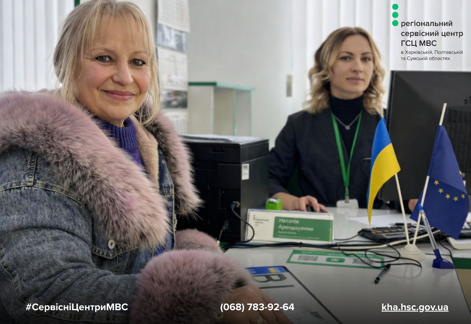 623fd967-f9b6-4e8a-9325-baa28e38b163