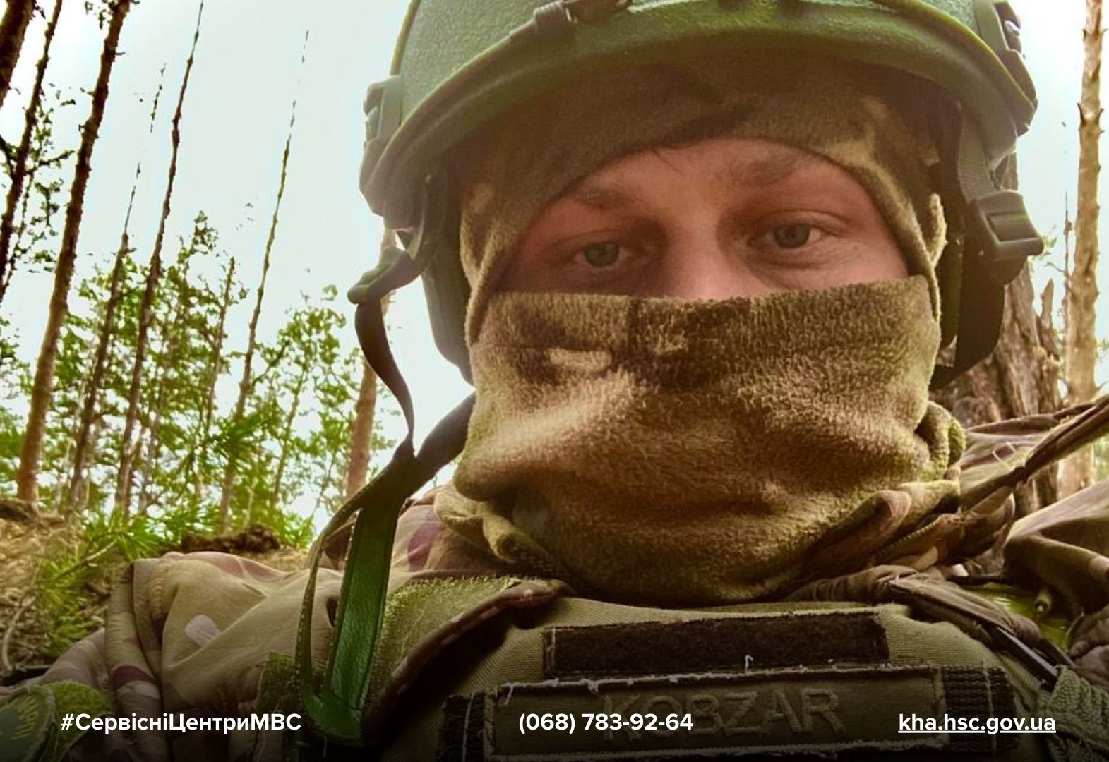 865e2dbc-1721-4621-b074-46cd866bd46a