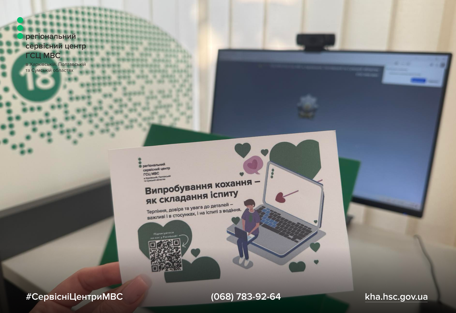 Сайт білий - Лівий верхній кут - чорний логотип 3