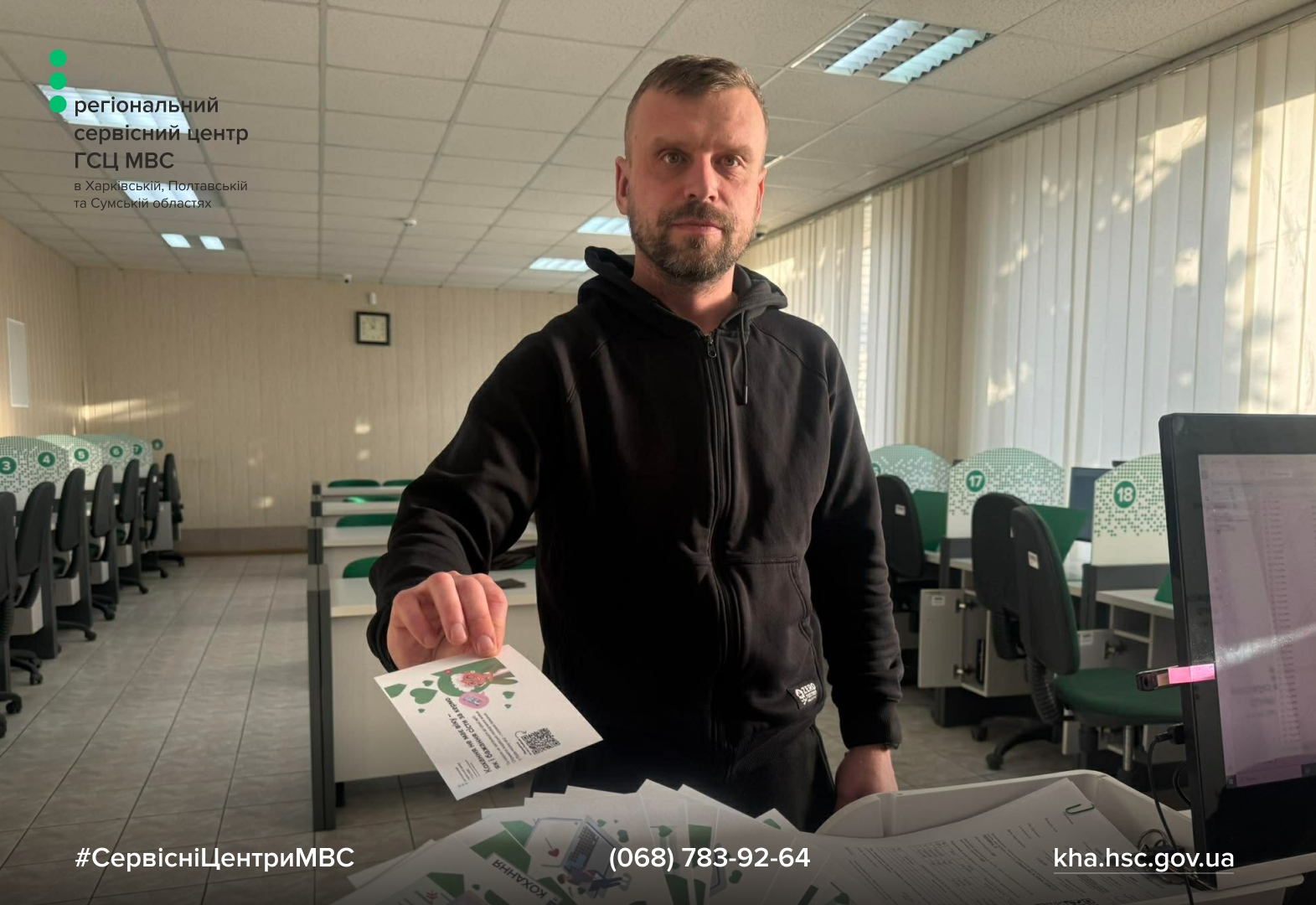 Сайт білий - Лівий верхній кут - чорний логотип 4