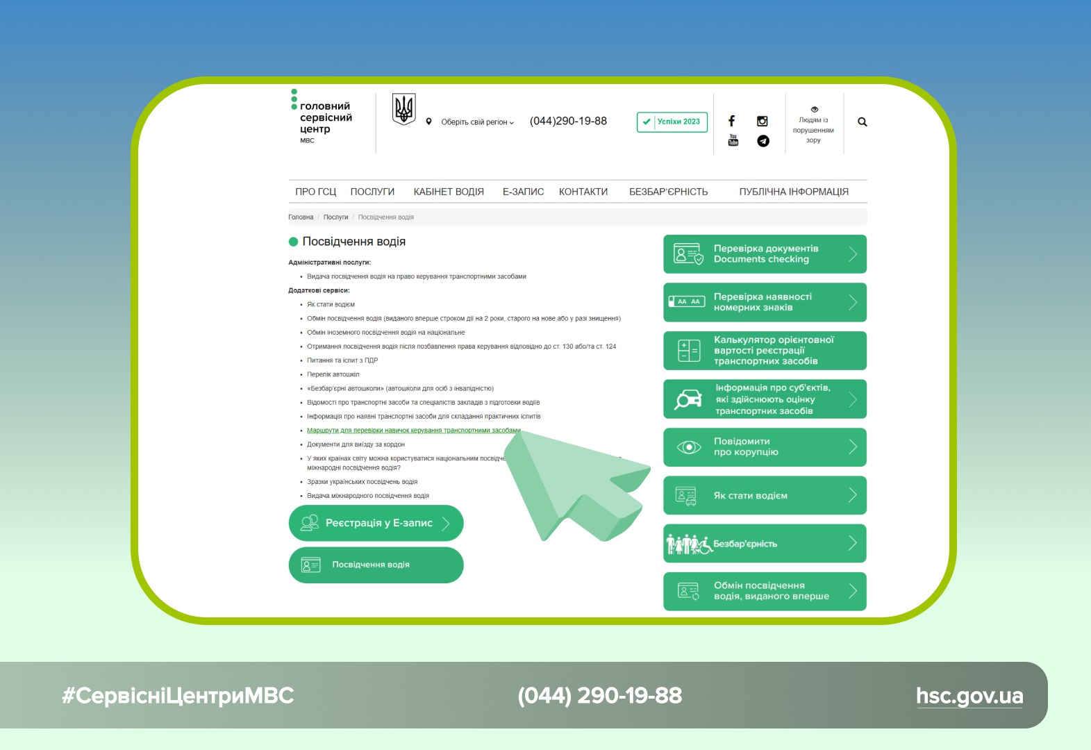 WhatsApp-Image-2026-02-03-at-11.21.54-1