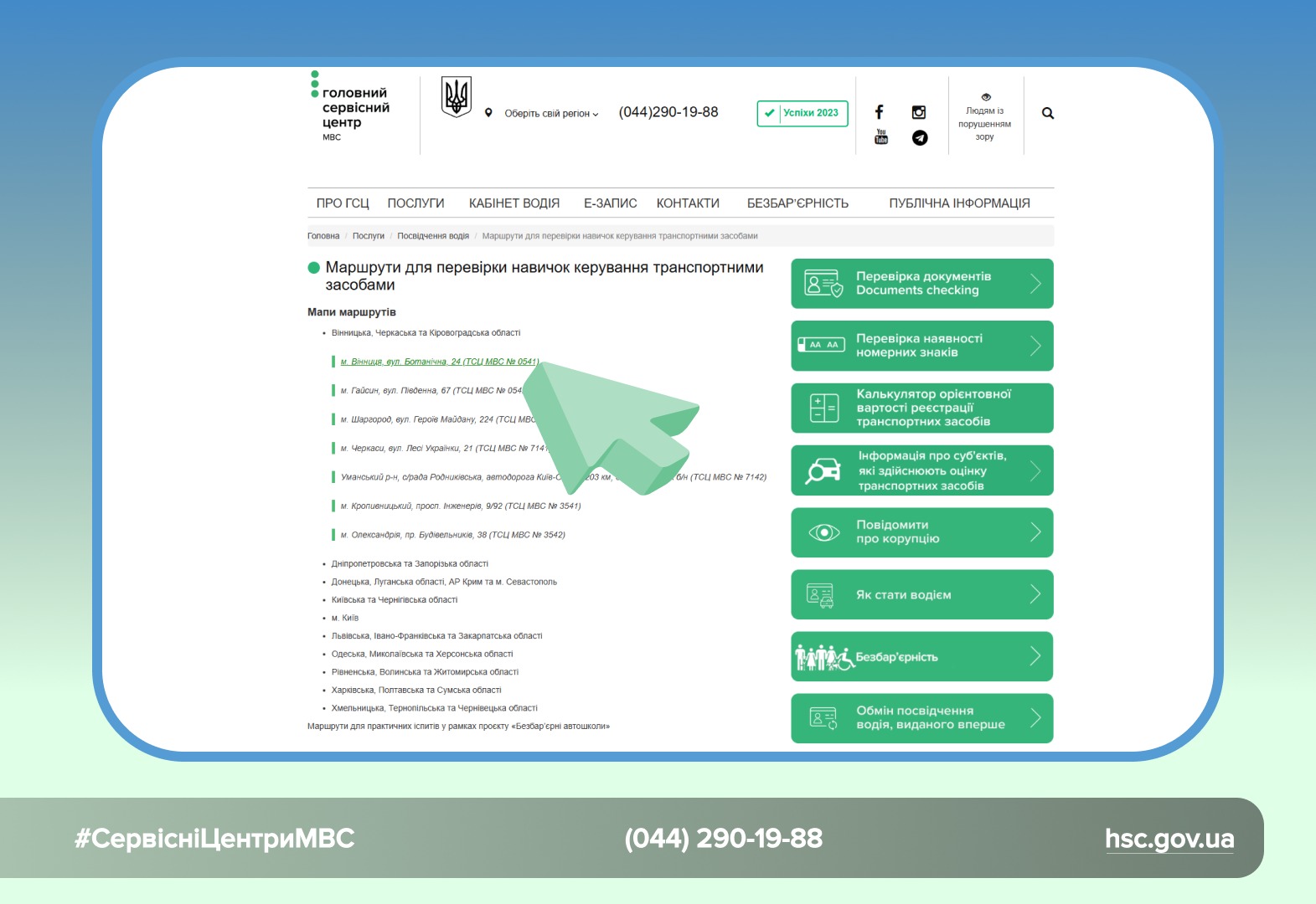 WhatsApp-Image-2026-02-03-at-11.21.54-2