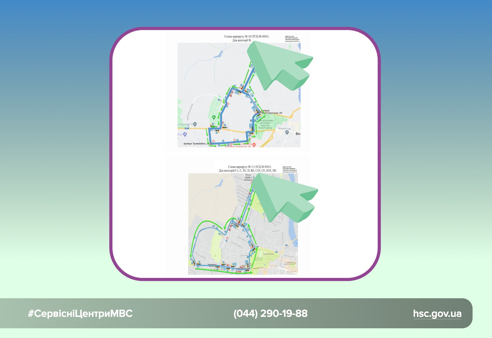 WhatsApp-Image-2026-02-03-at-11.21.54