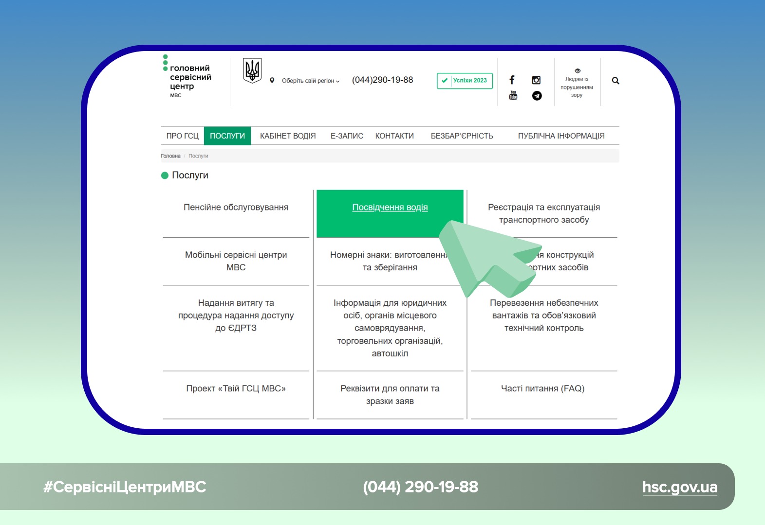 WhatsApp-Image-2026-02-03-at-11.21.55