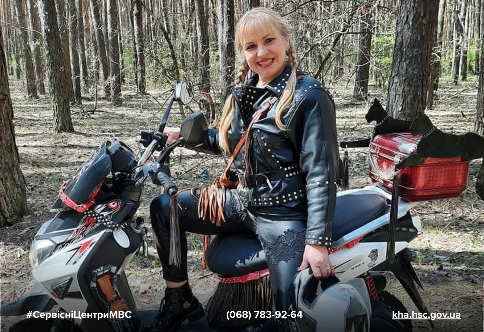 d13a2eae-5bcb-4200-aa0b-6d659a33eda9