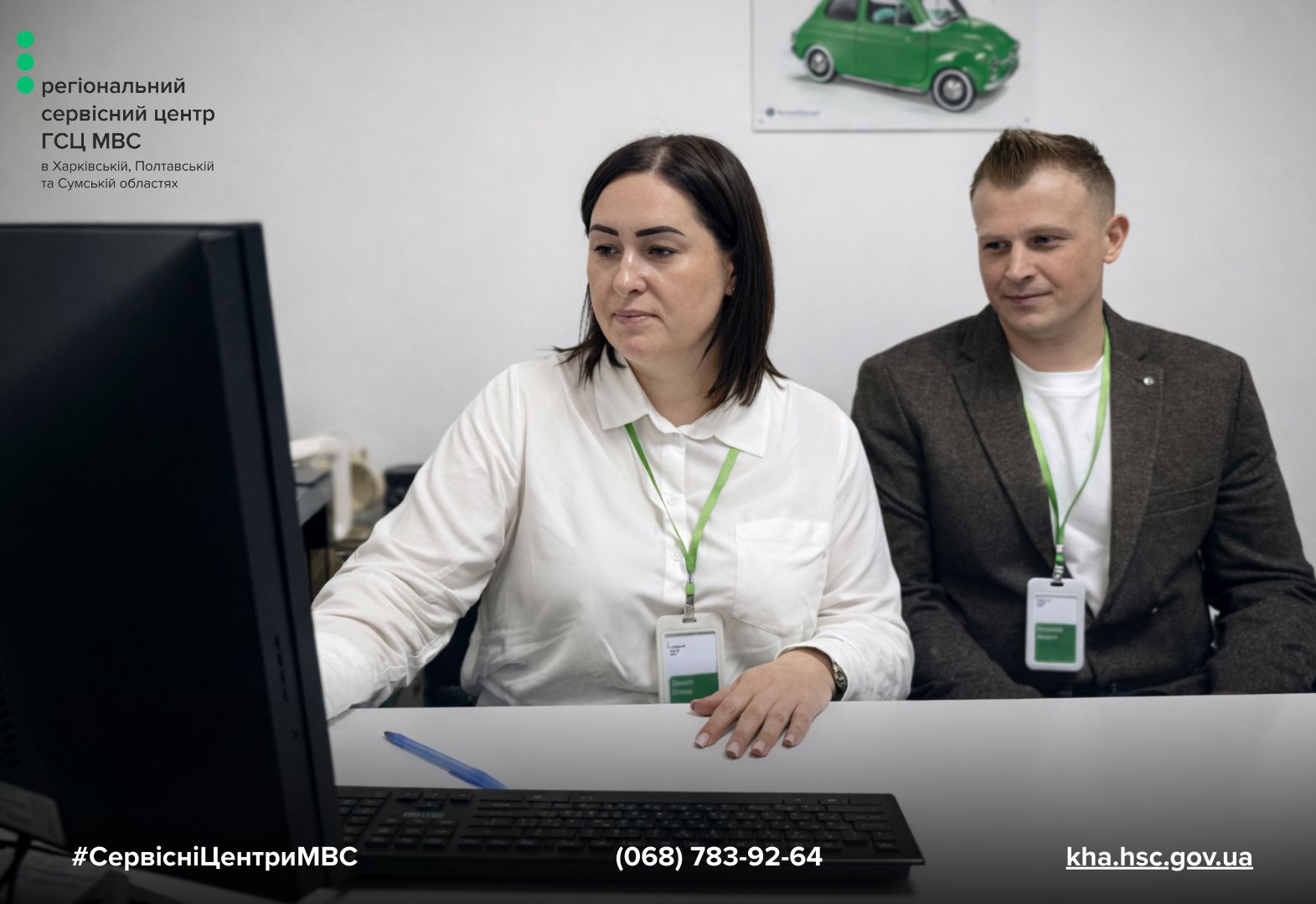 d8320609-b4ba-41bb-b819-d335935cc0e4