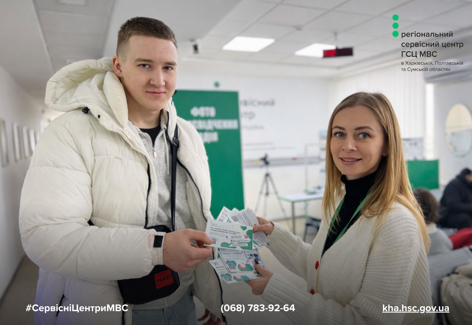 dbe69b81-b197-45ec-8217-db84c0f1470b