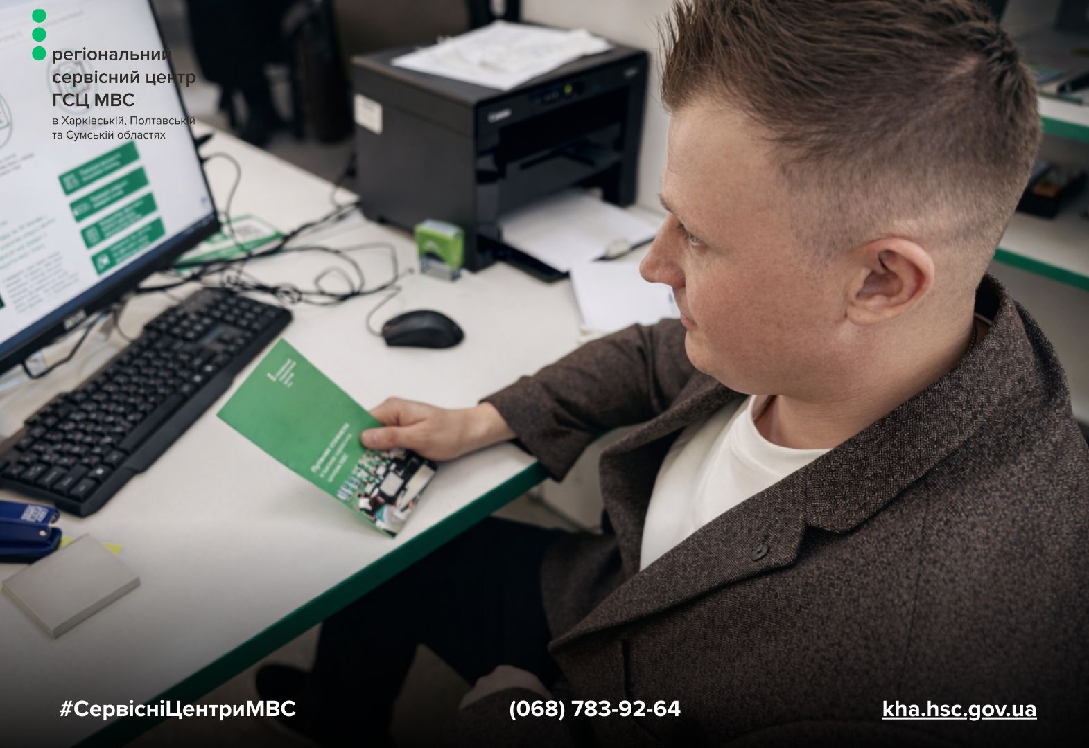 f782557b-f8be-4311-9a66-be05eca4453c