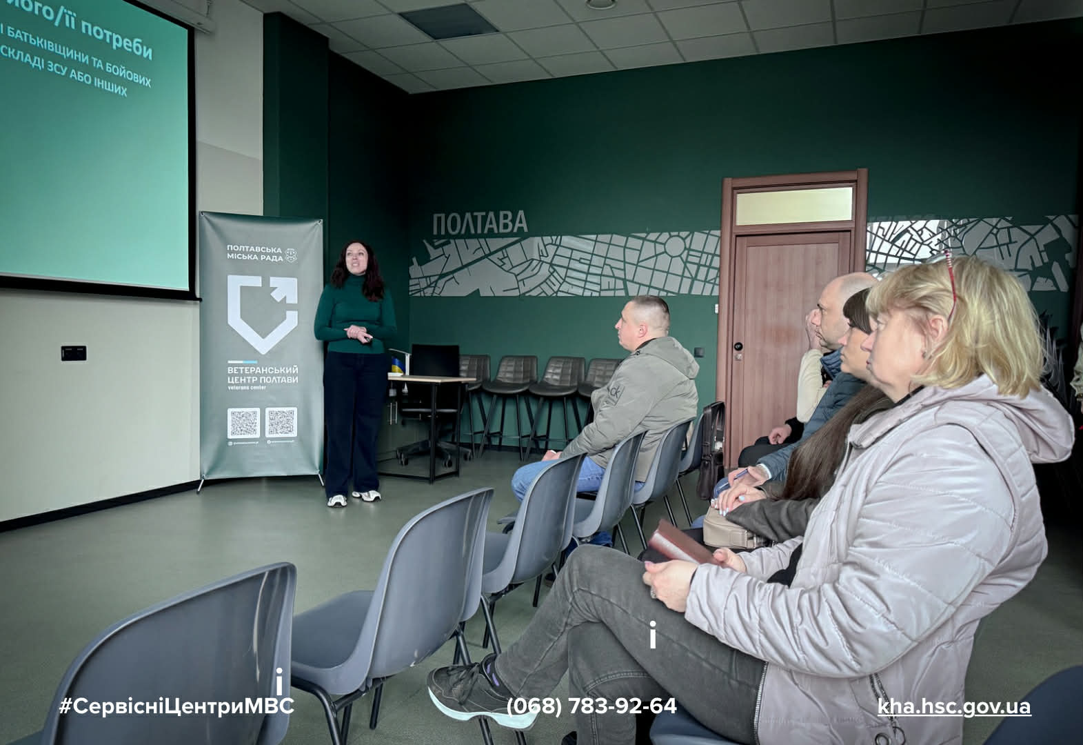 0553b751-4c94-4c45-b09d-644fbd7fc2f9