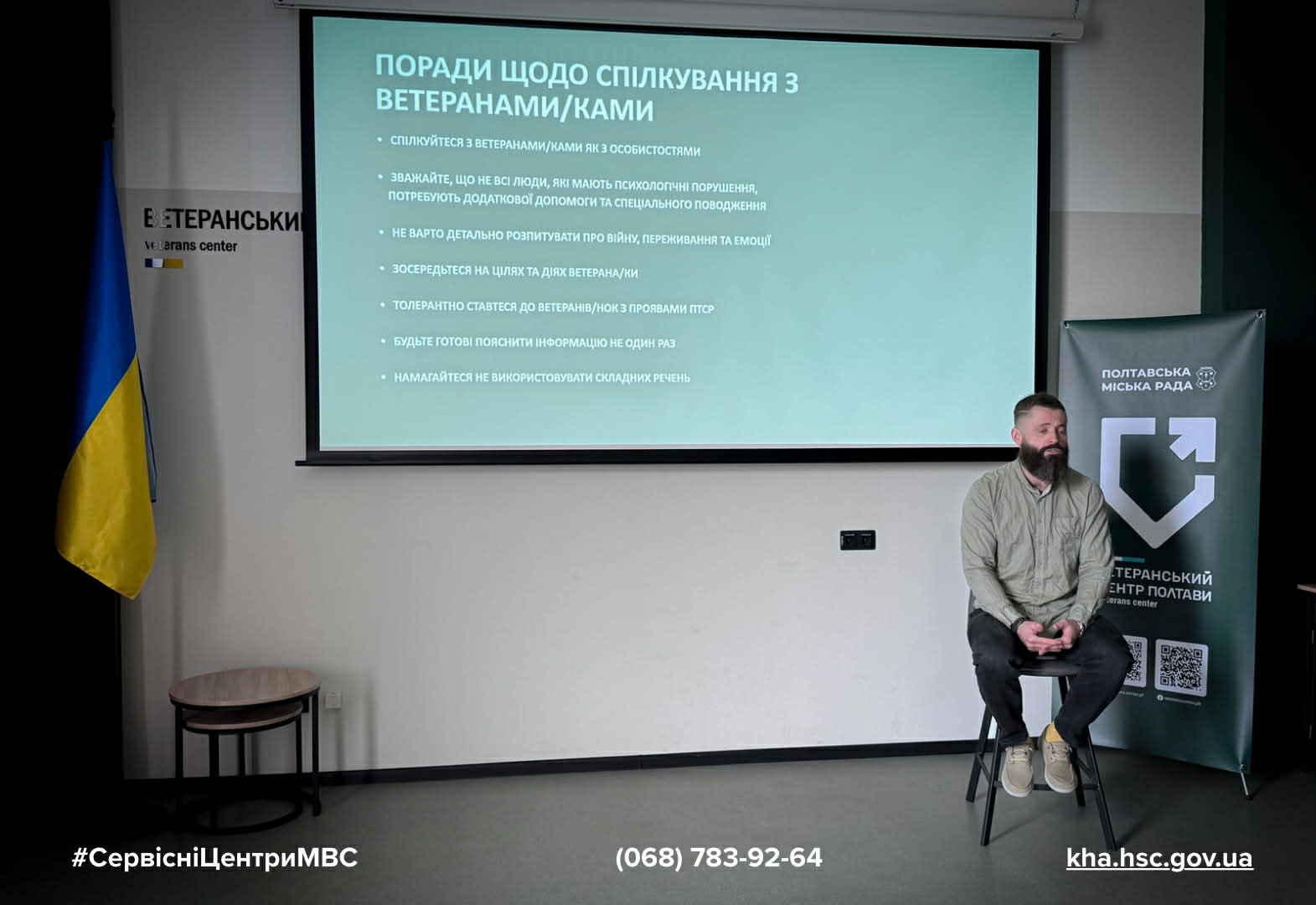 1a8638d3-0d6d-4bc7-822e-cf7a87d9d741