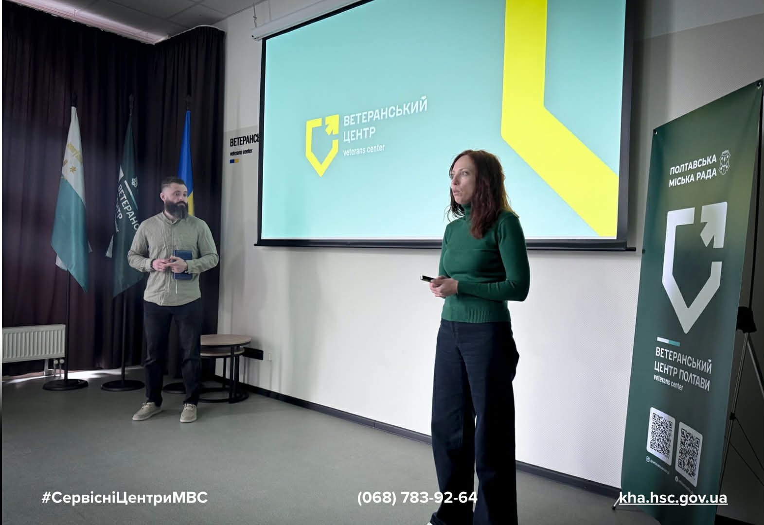 9aacf296-1b11-43c7-9009-14a35eb971fb