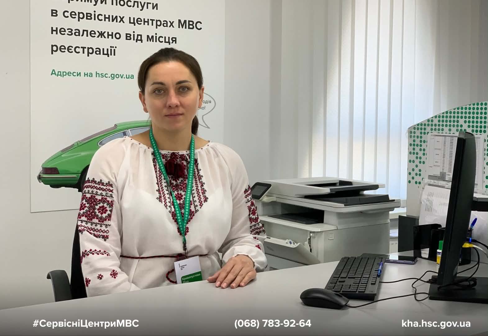 00ca1f54-8511-4790-8637-2ef43f797ff5