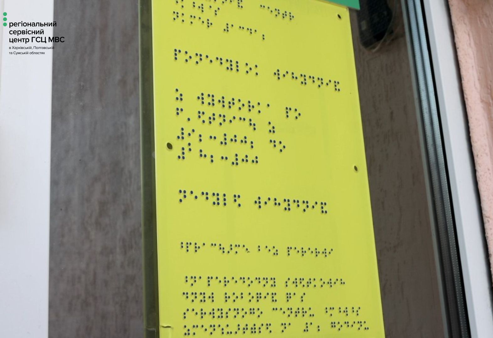 65eeca31-e007-4cc9-9609-08aab11b4f70