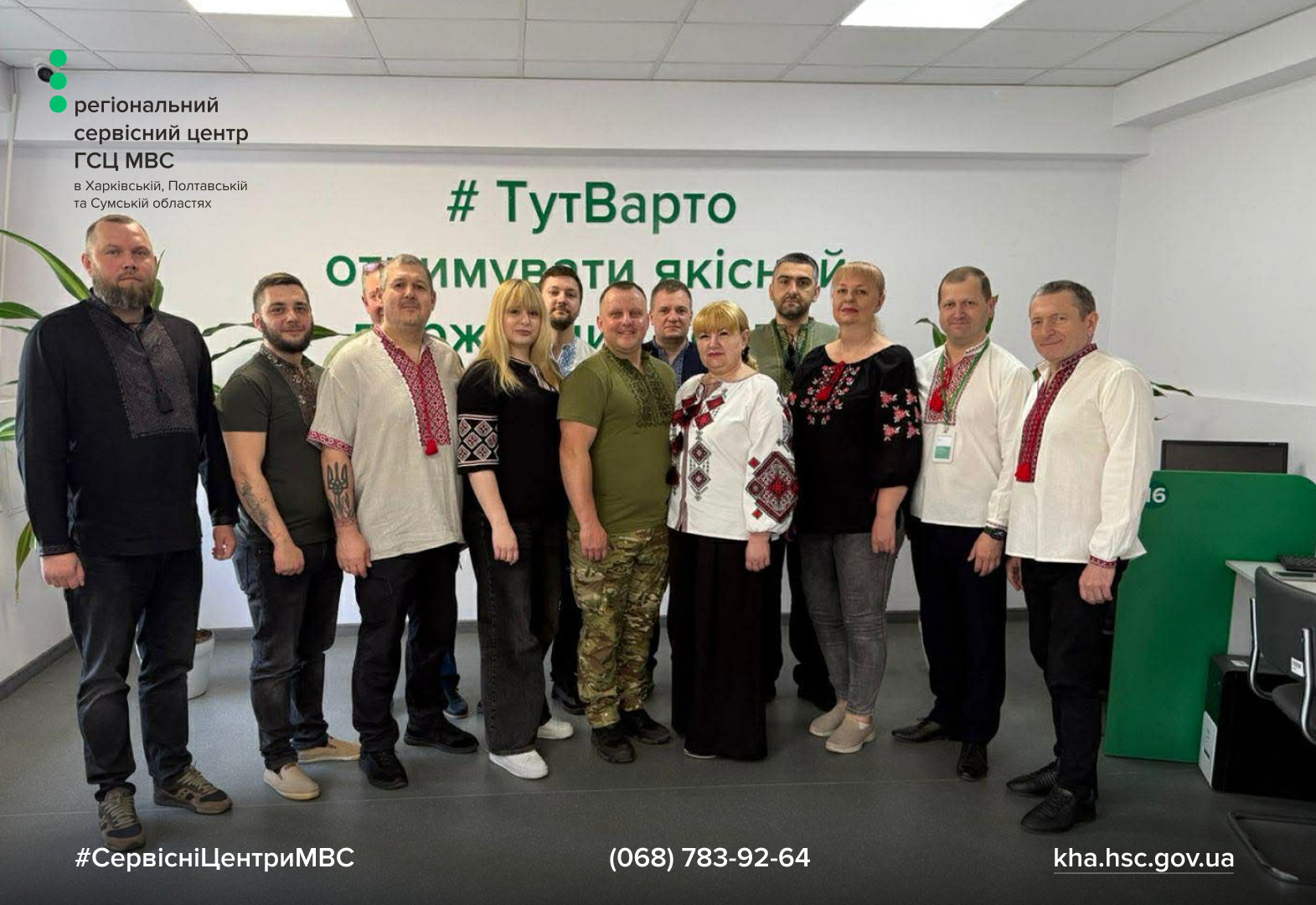 Сайт білий - Лівий верхній кут - чорний логотип 1 (3)