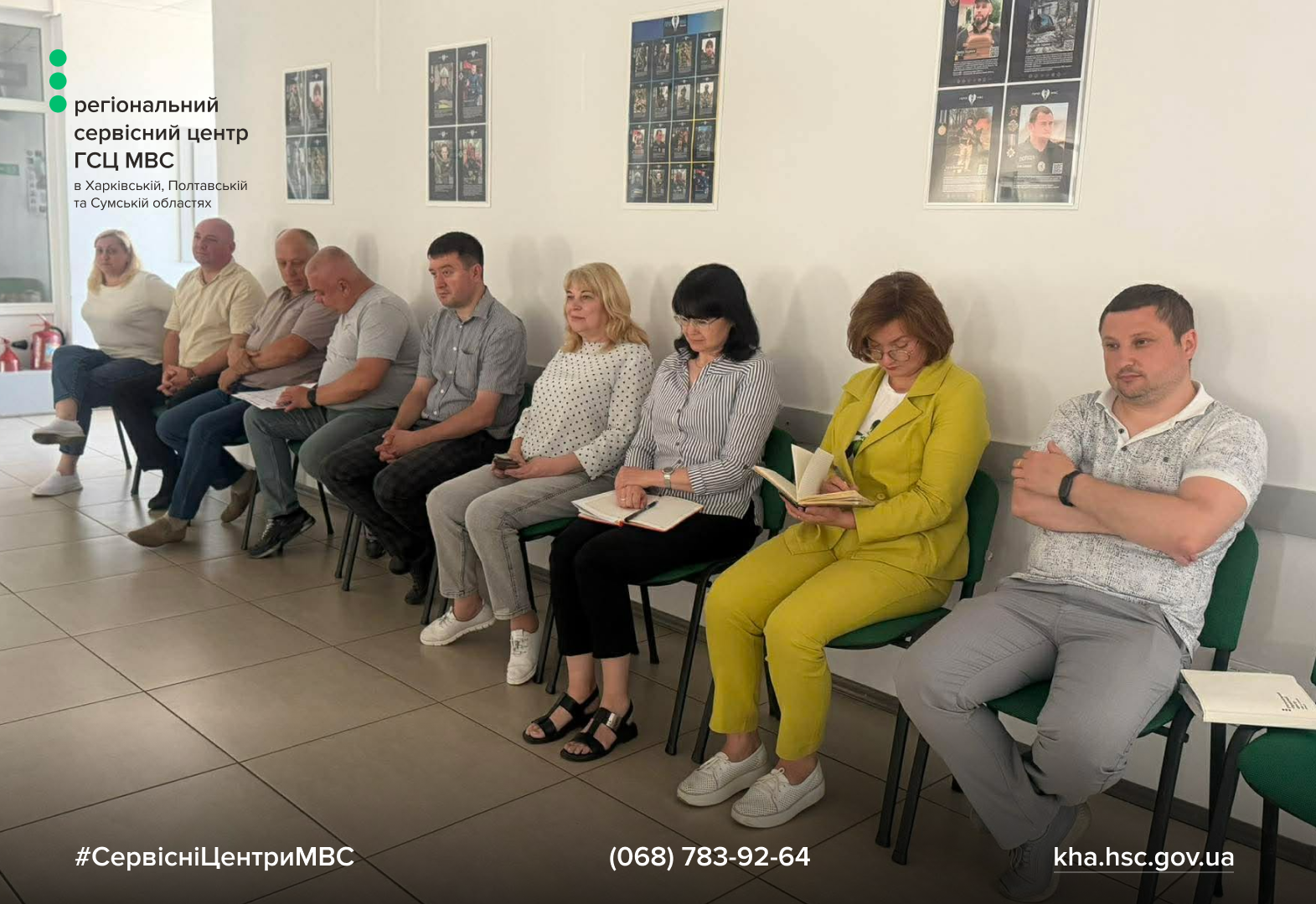Сайт білий - Лівий верхній кут - чорний логотип 1 (4)