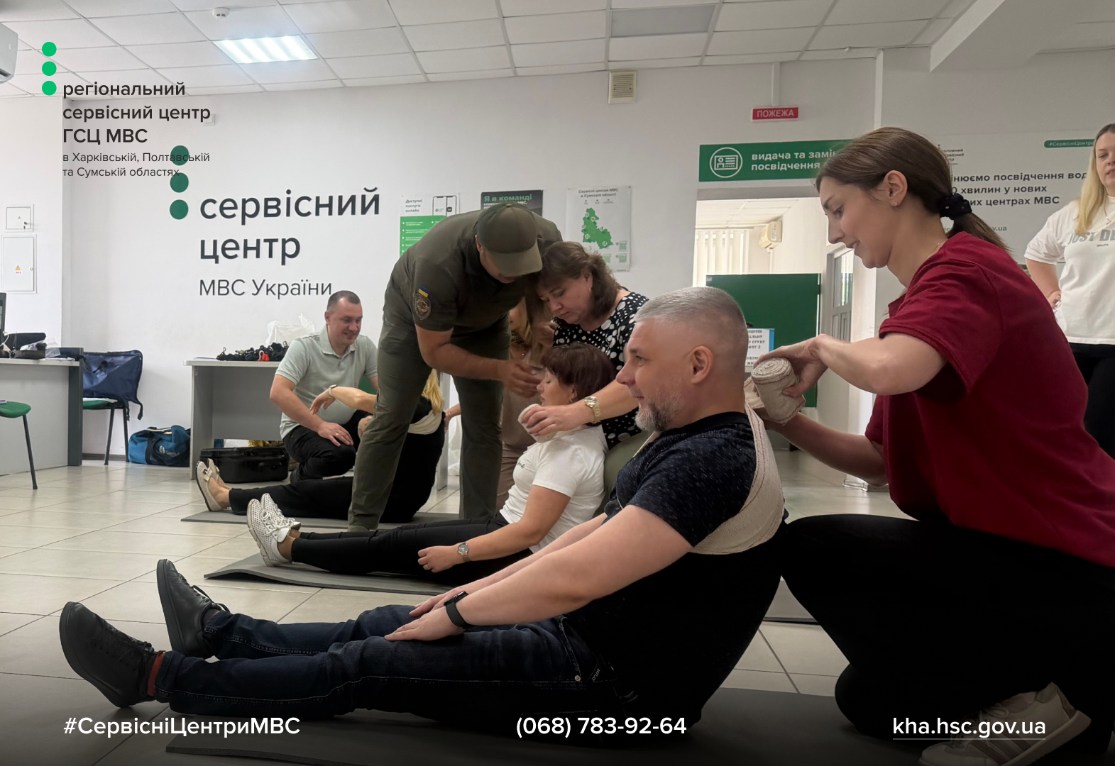 Сайт білий - Лівий верхній кут - чорний логотип 3 (4)