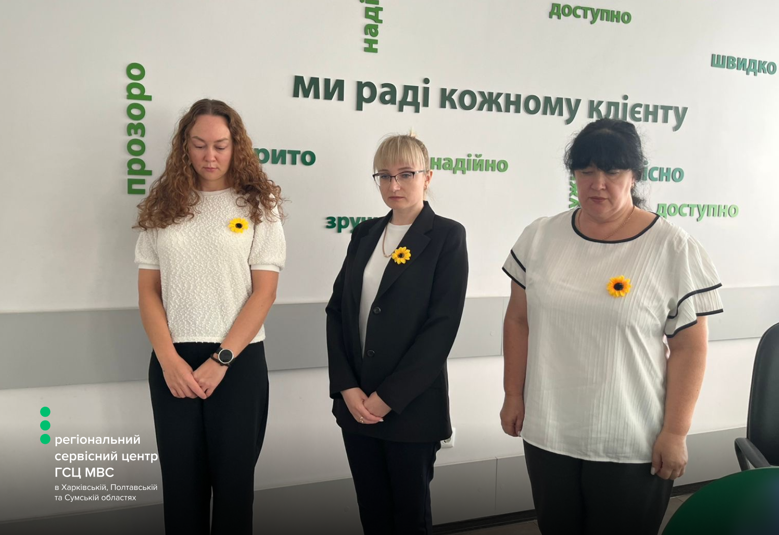 Сайт білий (1)