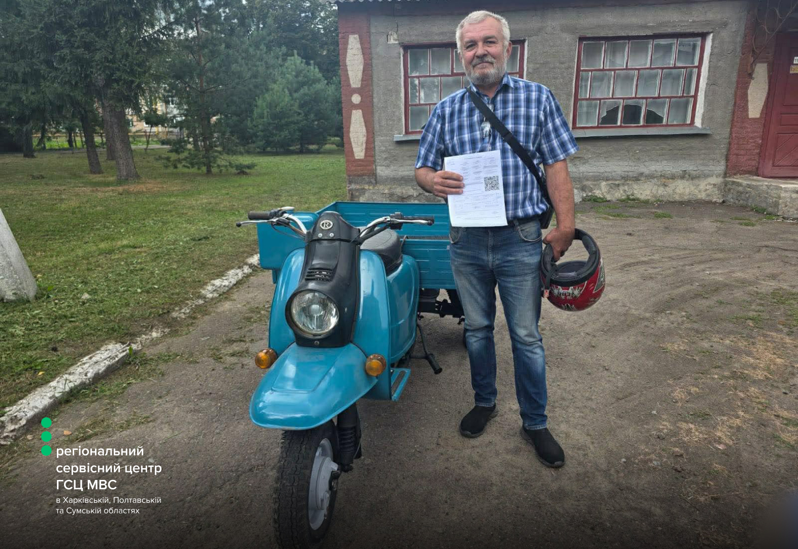 Сайт білий (1) копия