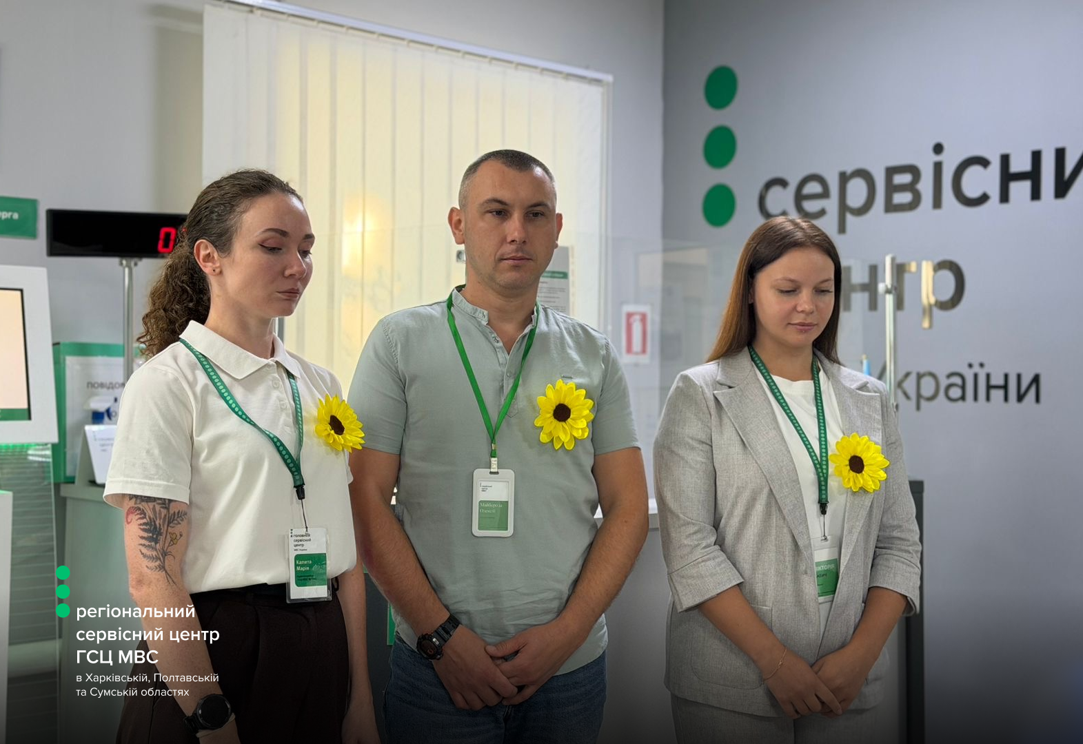Сайт білий (2)