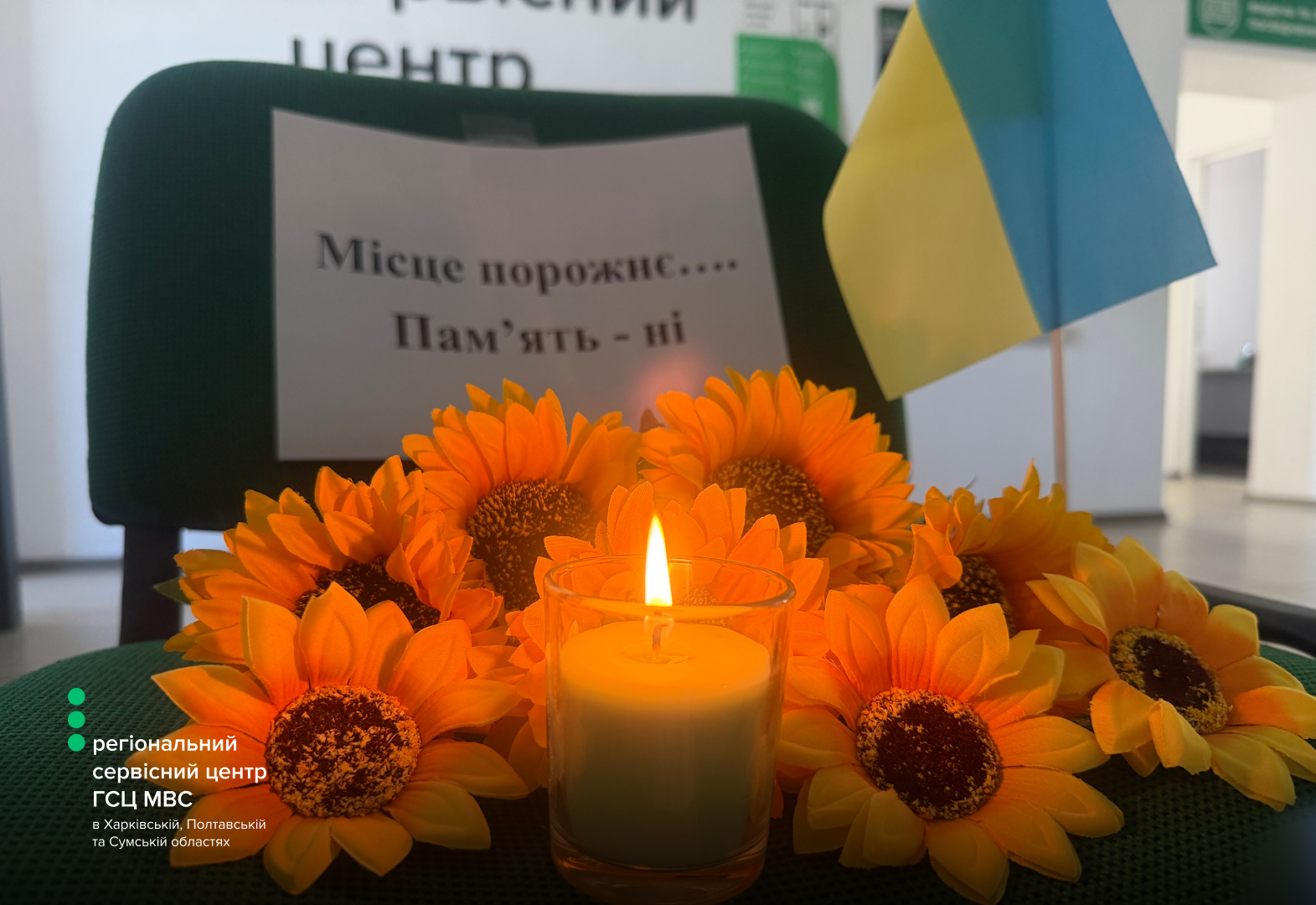 Сайт білий (2) копия