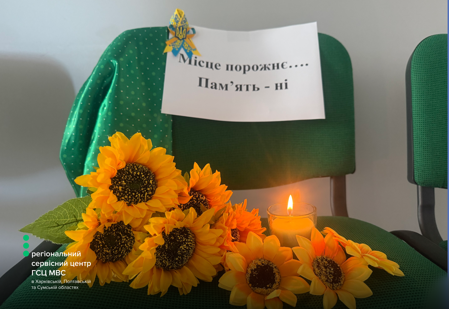 Сайт білий (3) копия