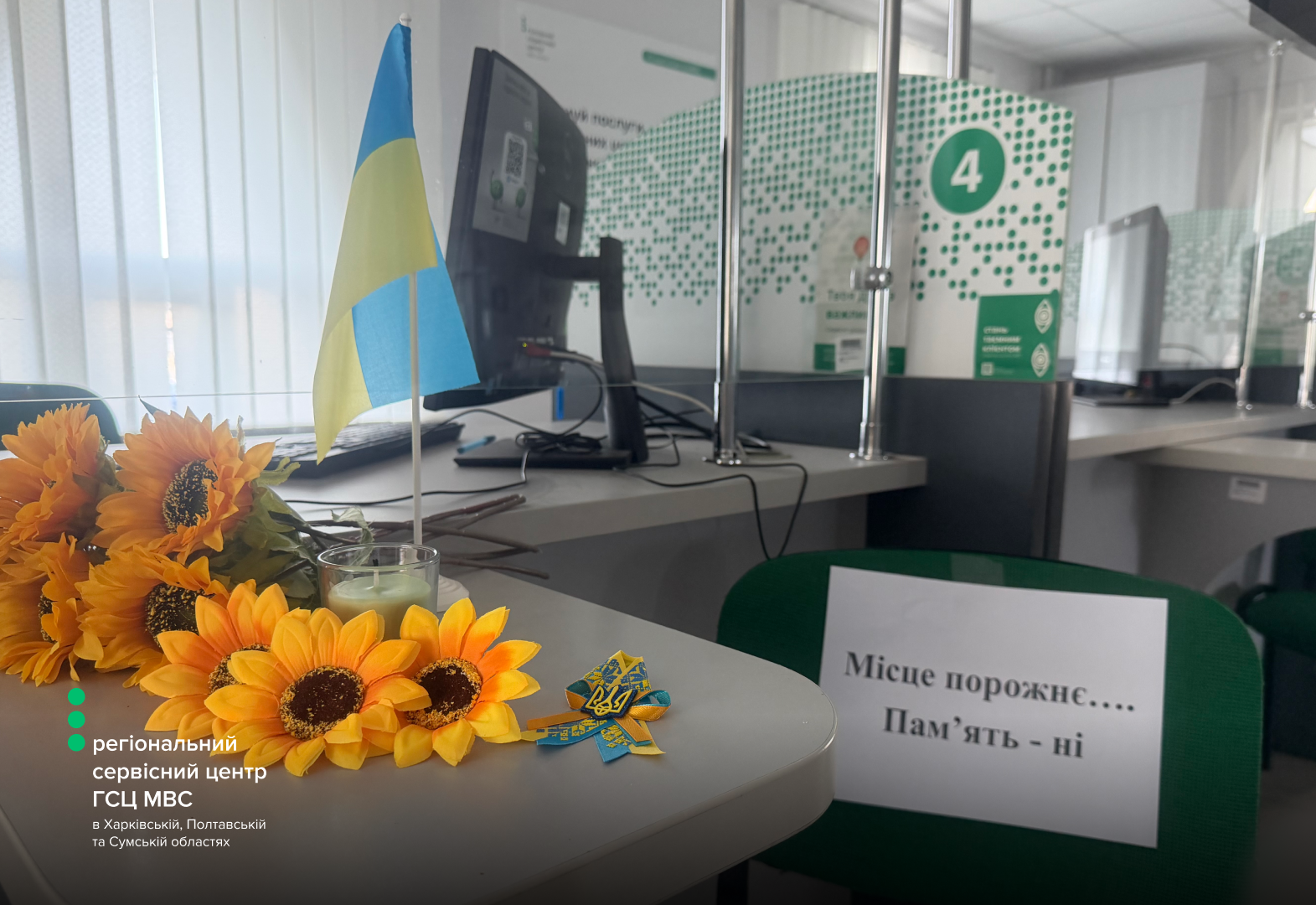 Сайт білий (4) копия
