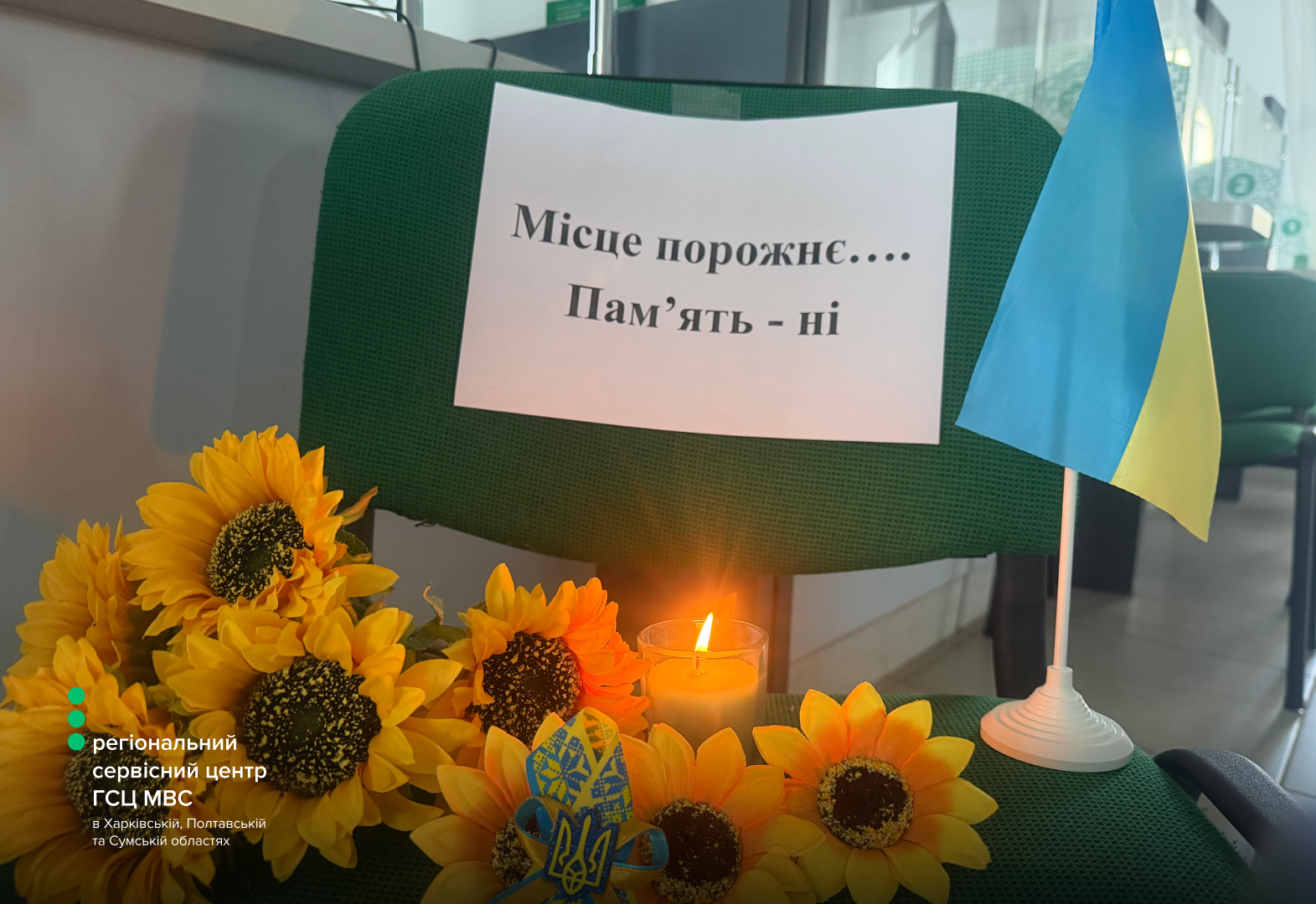 Сайт білий (5) копия