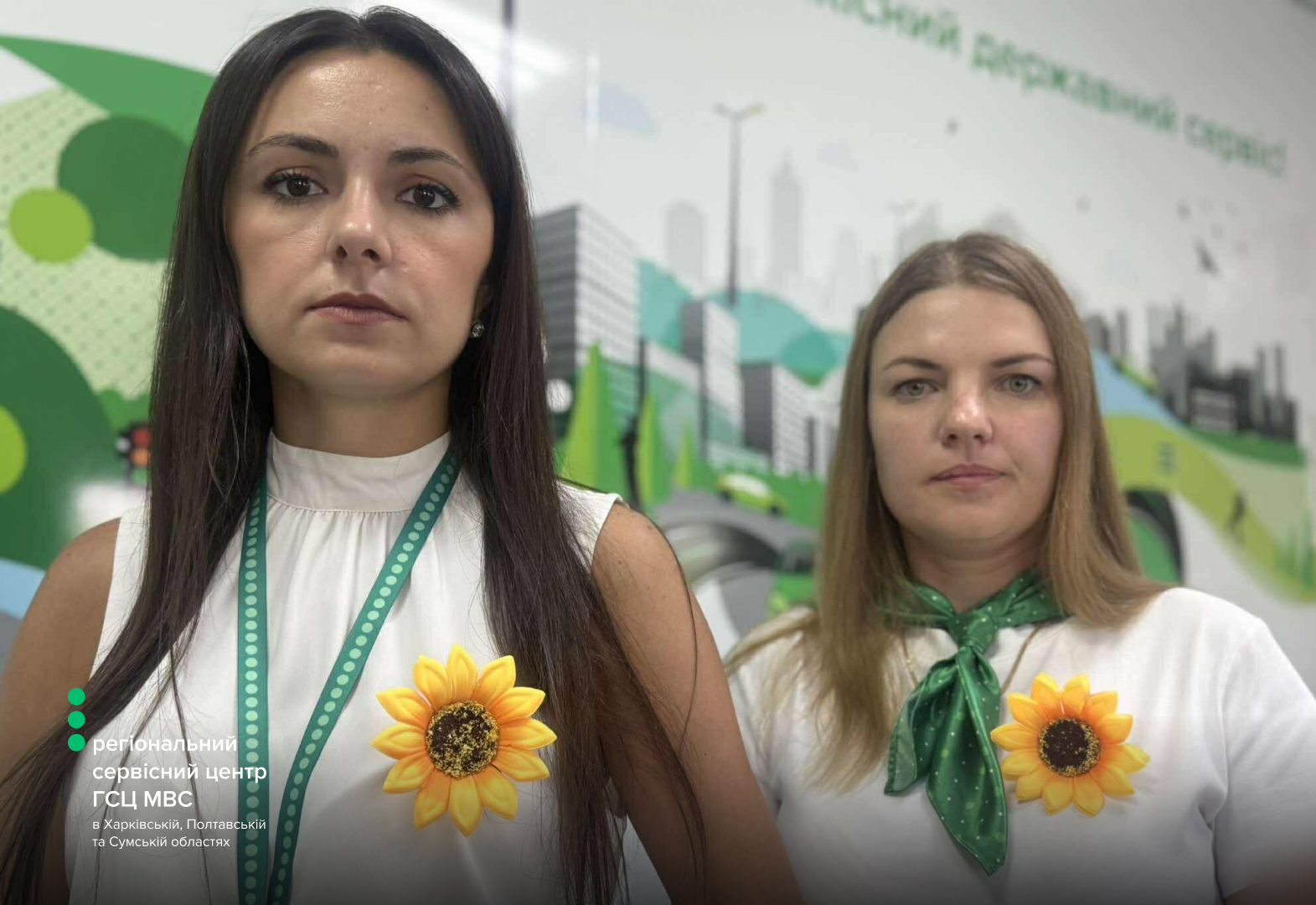 Сайт білий (6)