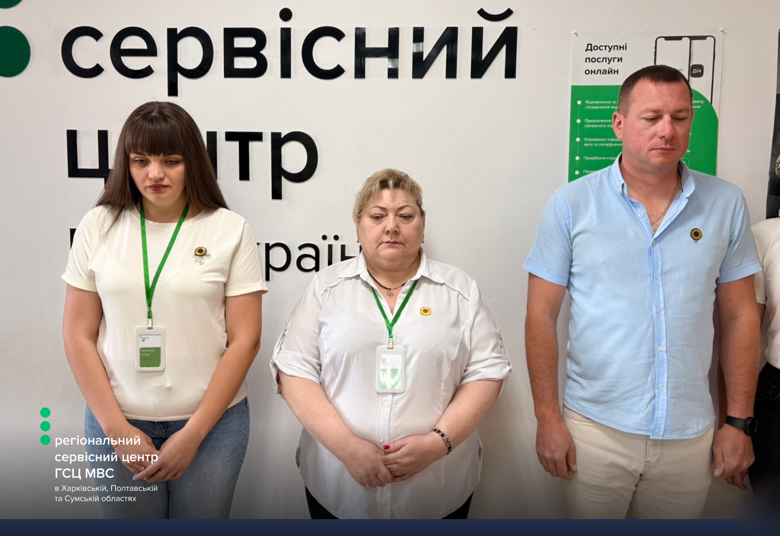 Сайт білий (6)