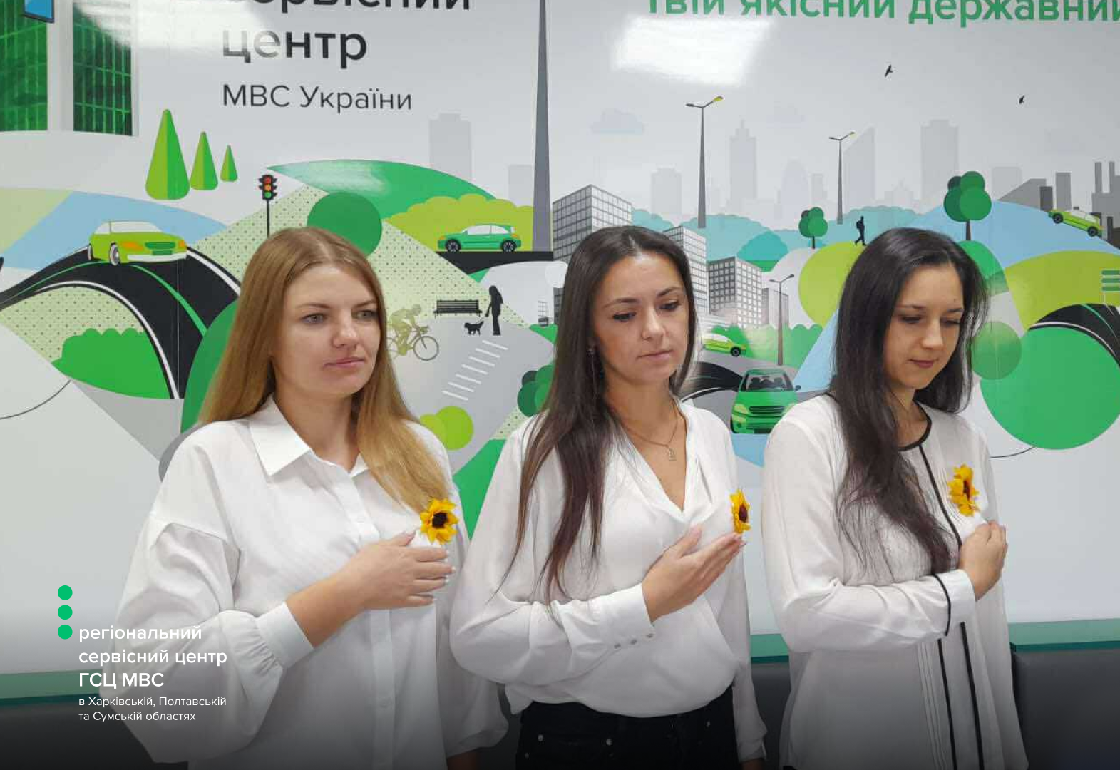 Сайт білий (7)