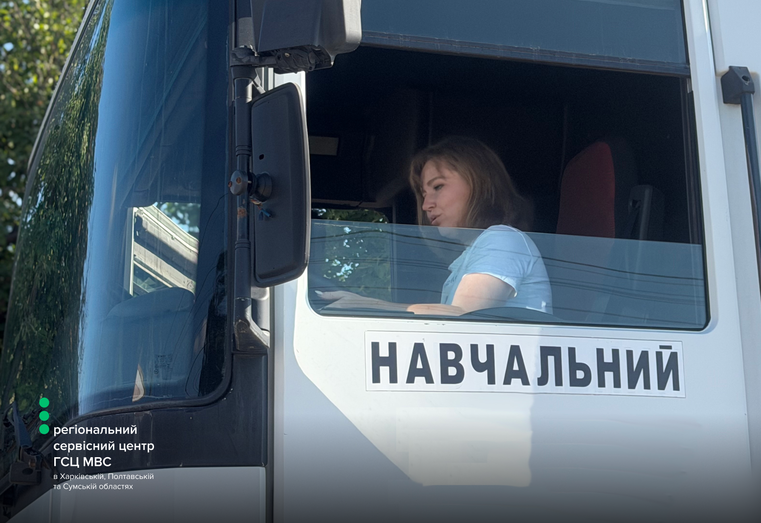 Сайт білий (8)