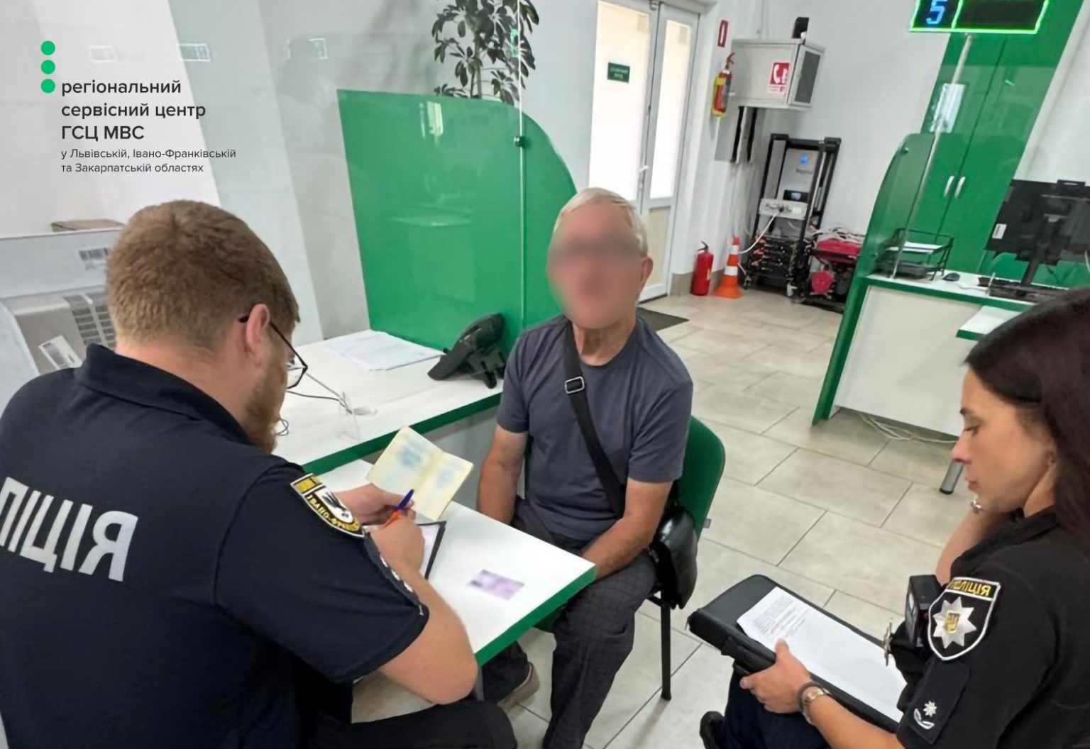 WhatsApp-Image-2026-08-19-at-15.02.33-1536x1056