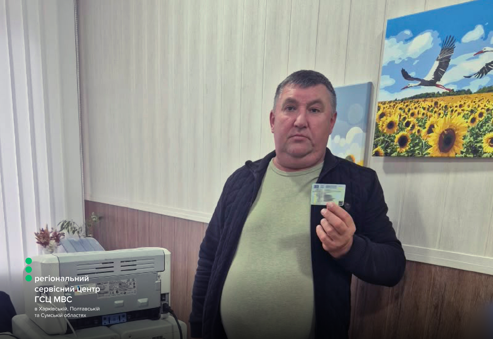 Сайт білий (1)