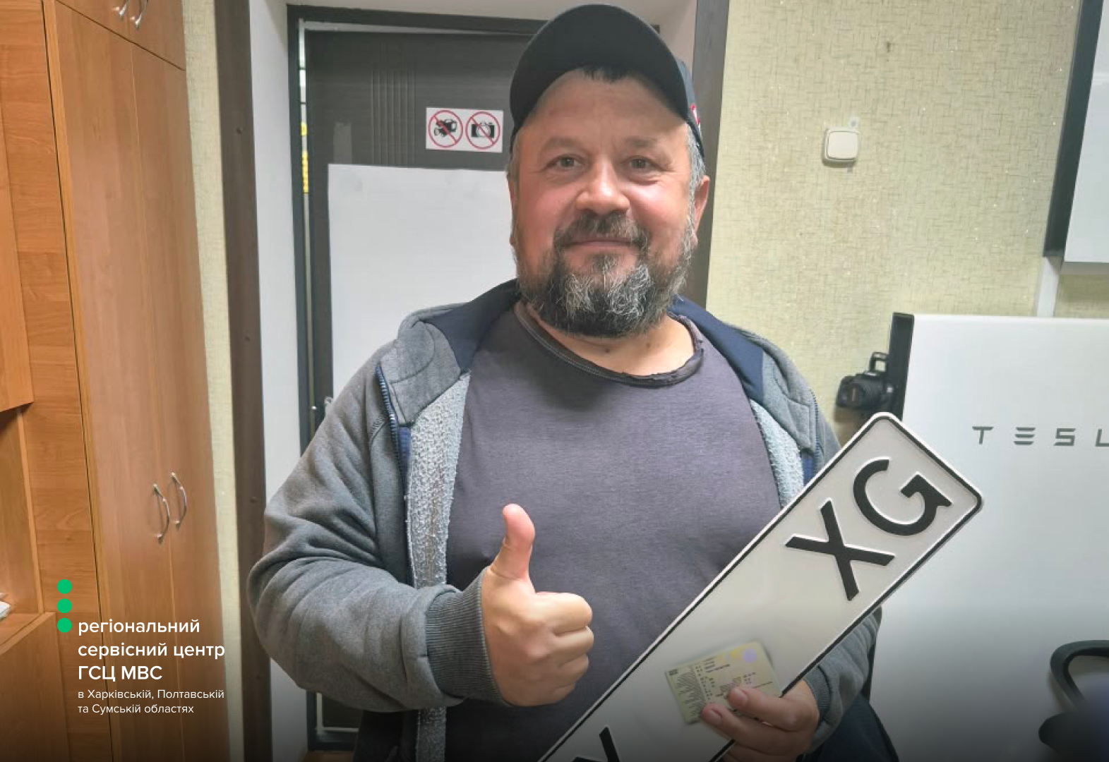 Сайт білий (2)