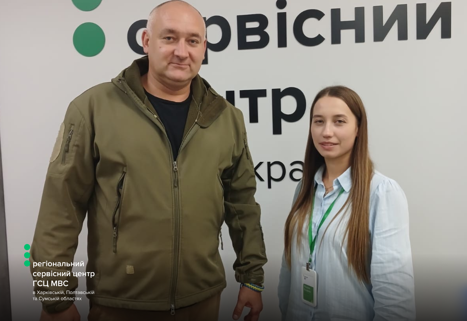 Сайт білий (7)