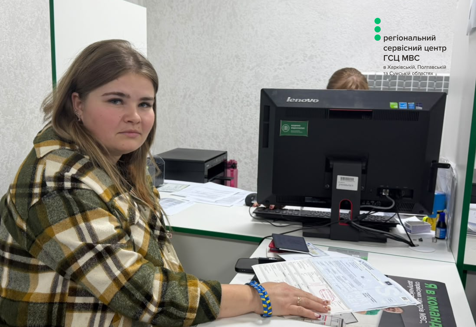 Сайт - Правий верхній кут - чорний логотип (12)