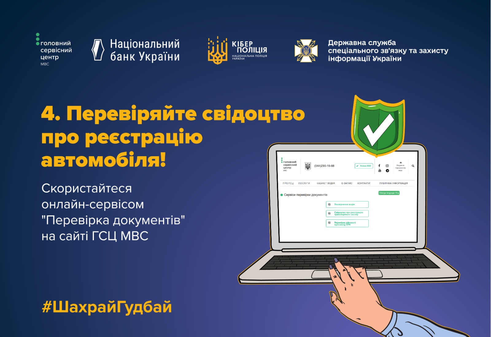 WhatsApp-Image-2026-10-30-at-12.03.11